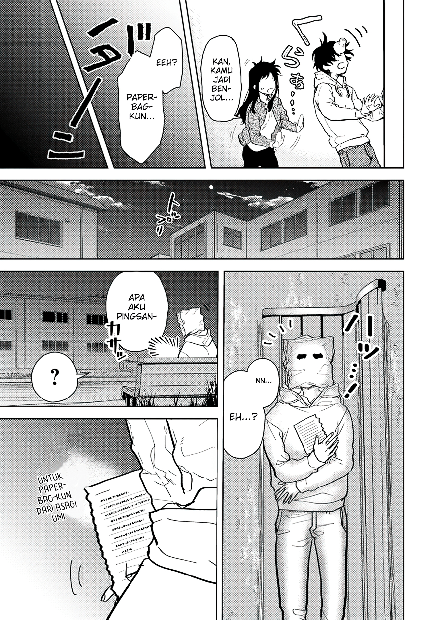 Kamibukuro-kun wa Koishiteru Chapter 4 - halaman 5