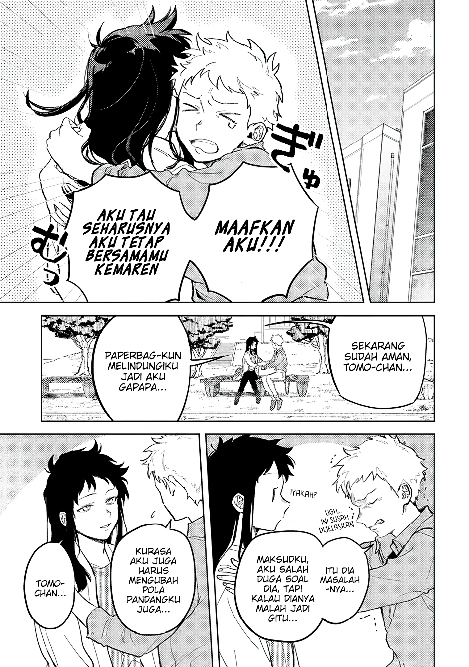 Kamibukuro-kun wa Koishiteru Chapter 4 - halaman 7