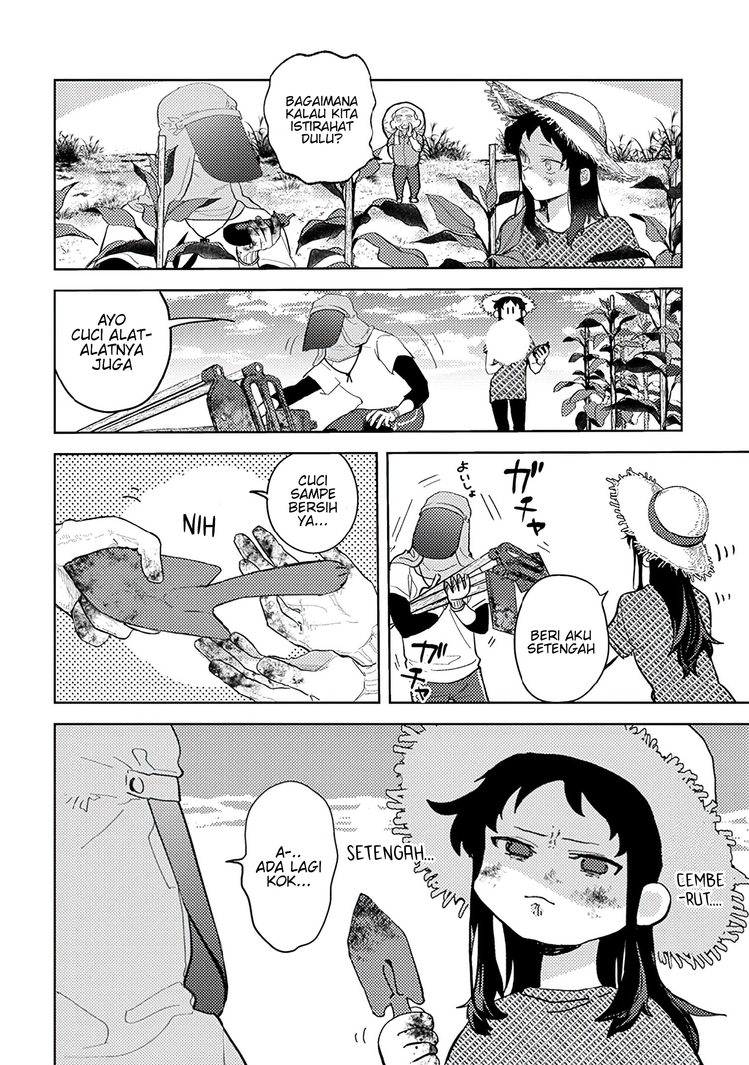 Kamibukuro-kun wa Koishiteru Chapter 5 - halaman 12