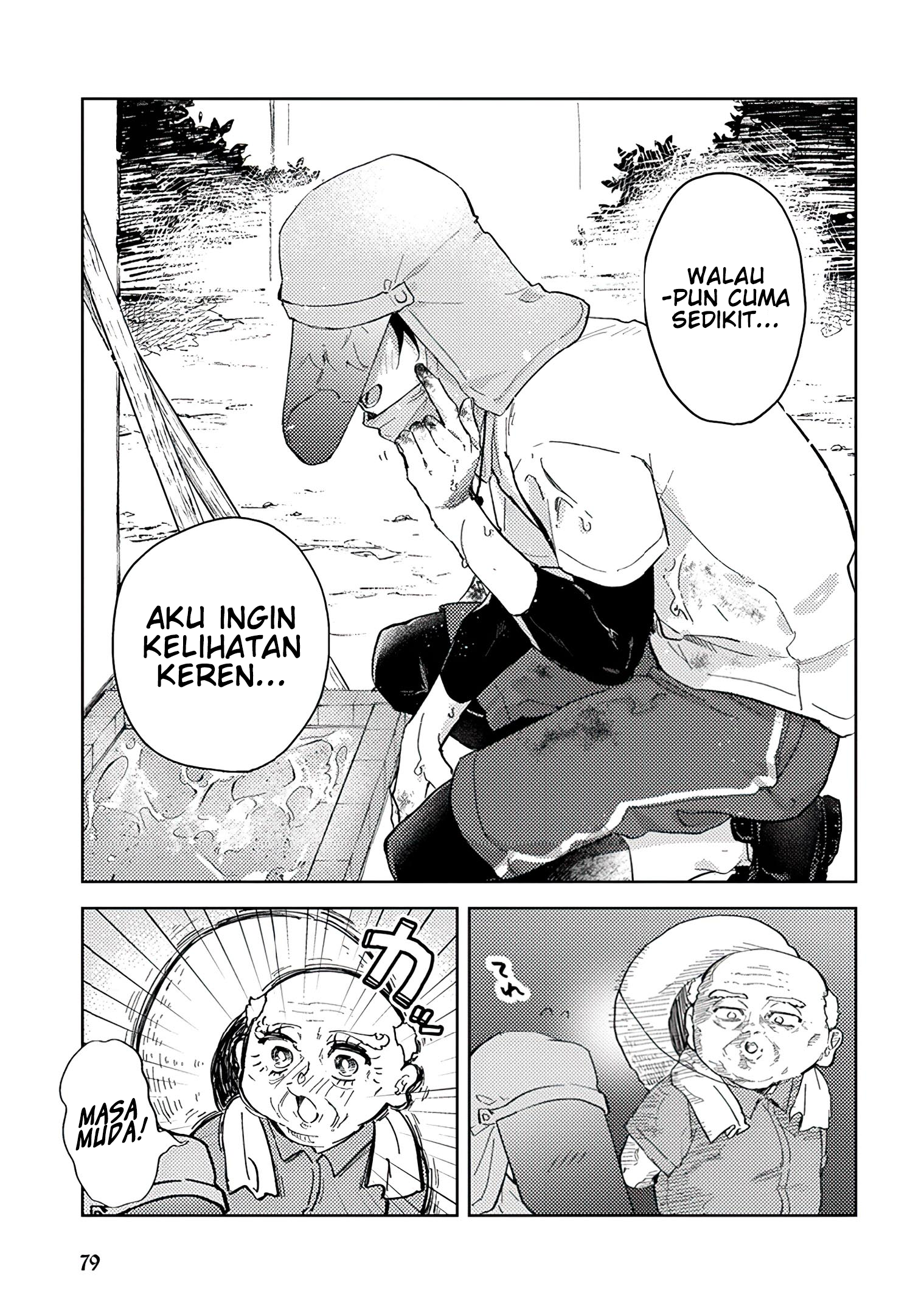 Kamibukuro-kun wa Koishiteru Chapter 5 - halaman 15
