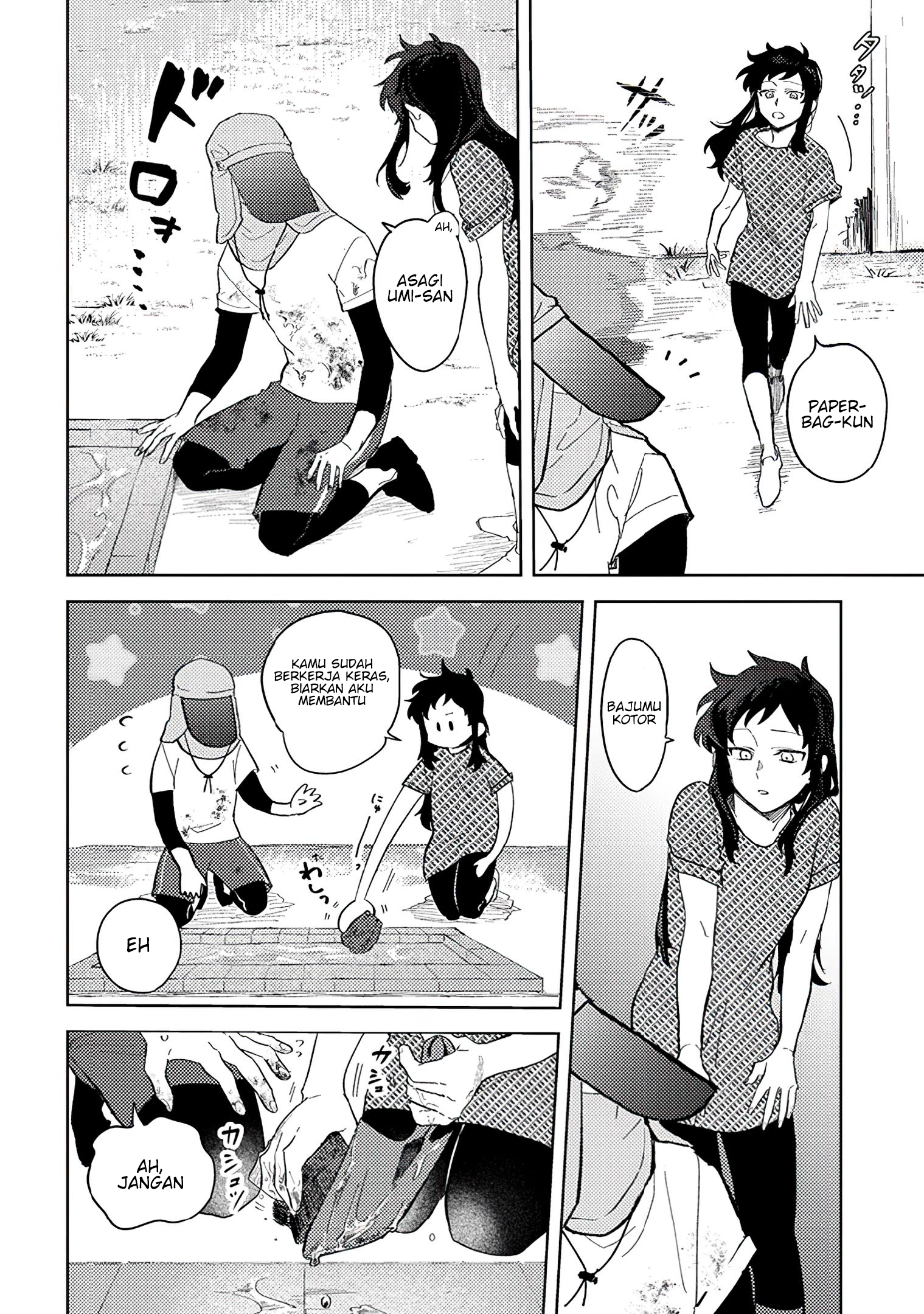 Kamibukuro-kun wa Koishiteru Chapter 5 - halaman 16