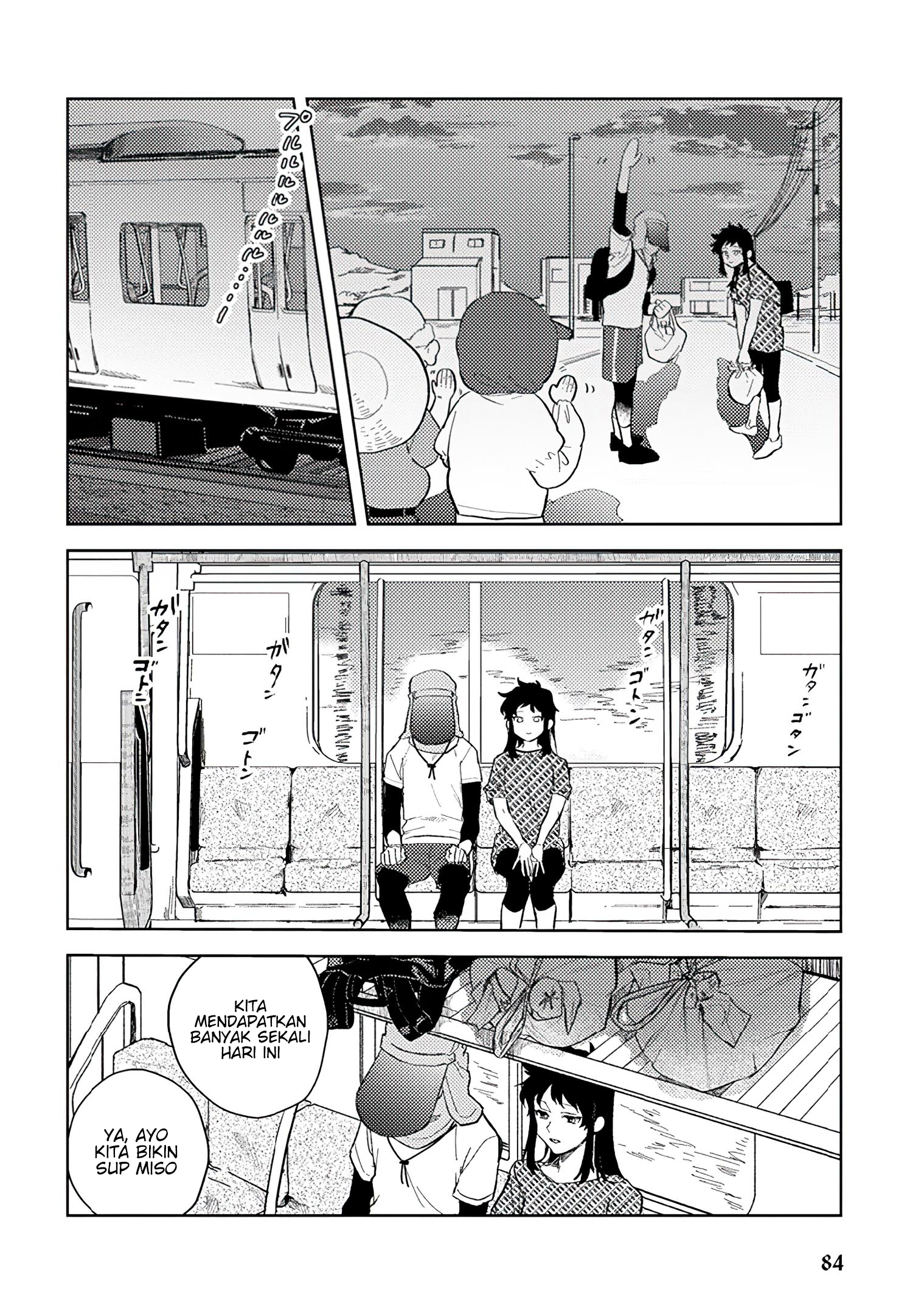 Kamibukuro-kun wa Koishiteru Chapter 5 - halaman 20