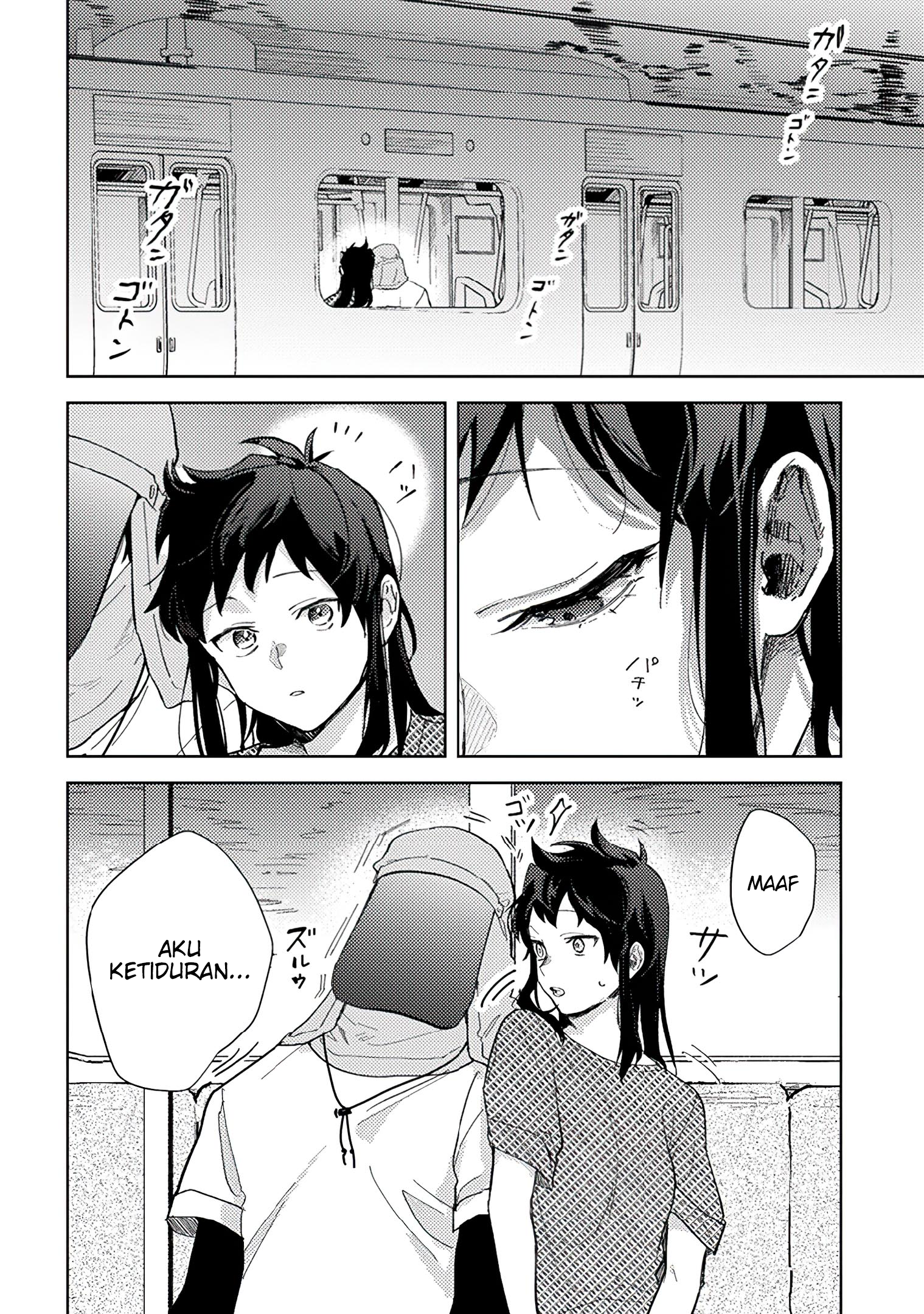 Kamibukuro-kun wa Koishiteru Chapter 5 - halaman 22