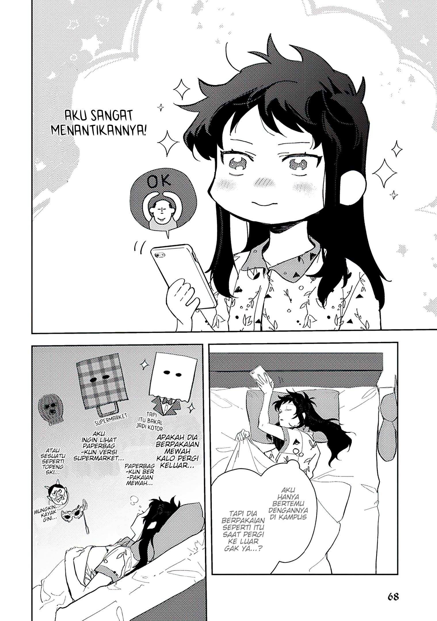 Kamibukuro-kun wa Koishiteru Chapter 5 - halaman 4