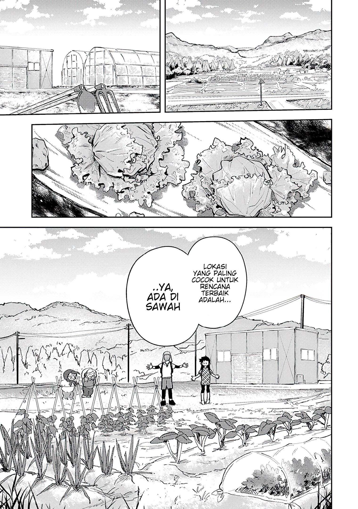 Kamibukuro-kun wa Koishiteru Chapter 5 - halaman 7
