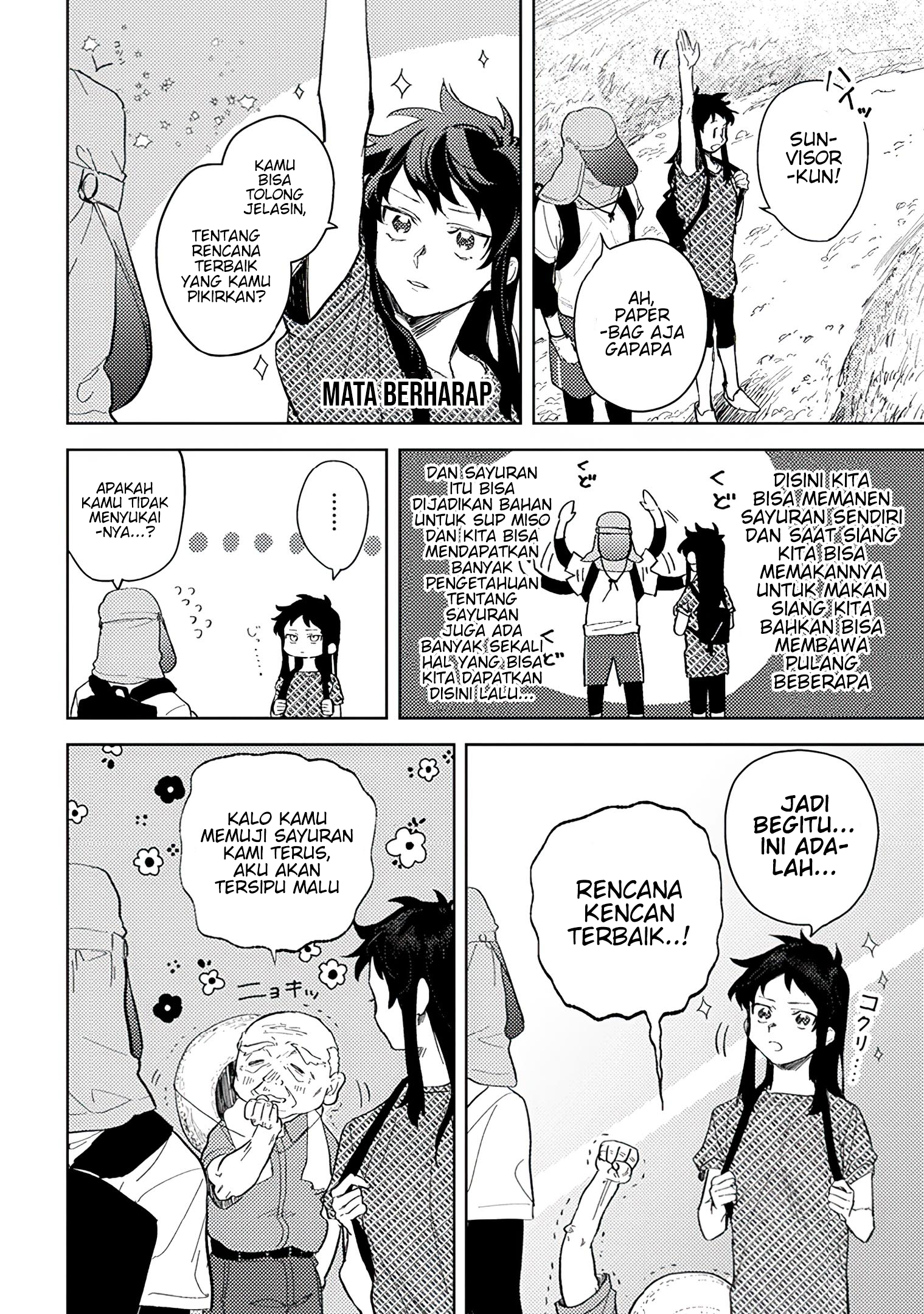 Kamibukuro-kun wa Koishiteru Chapter 5 - halaman 8