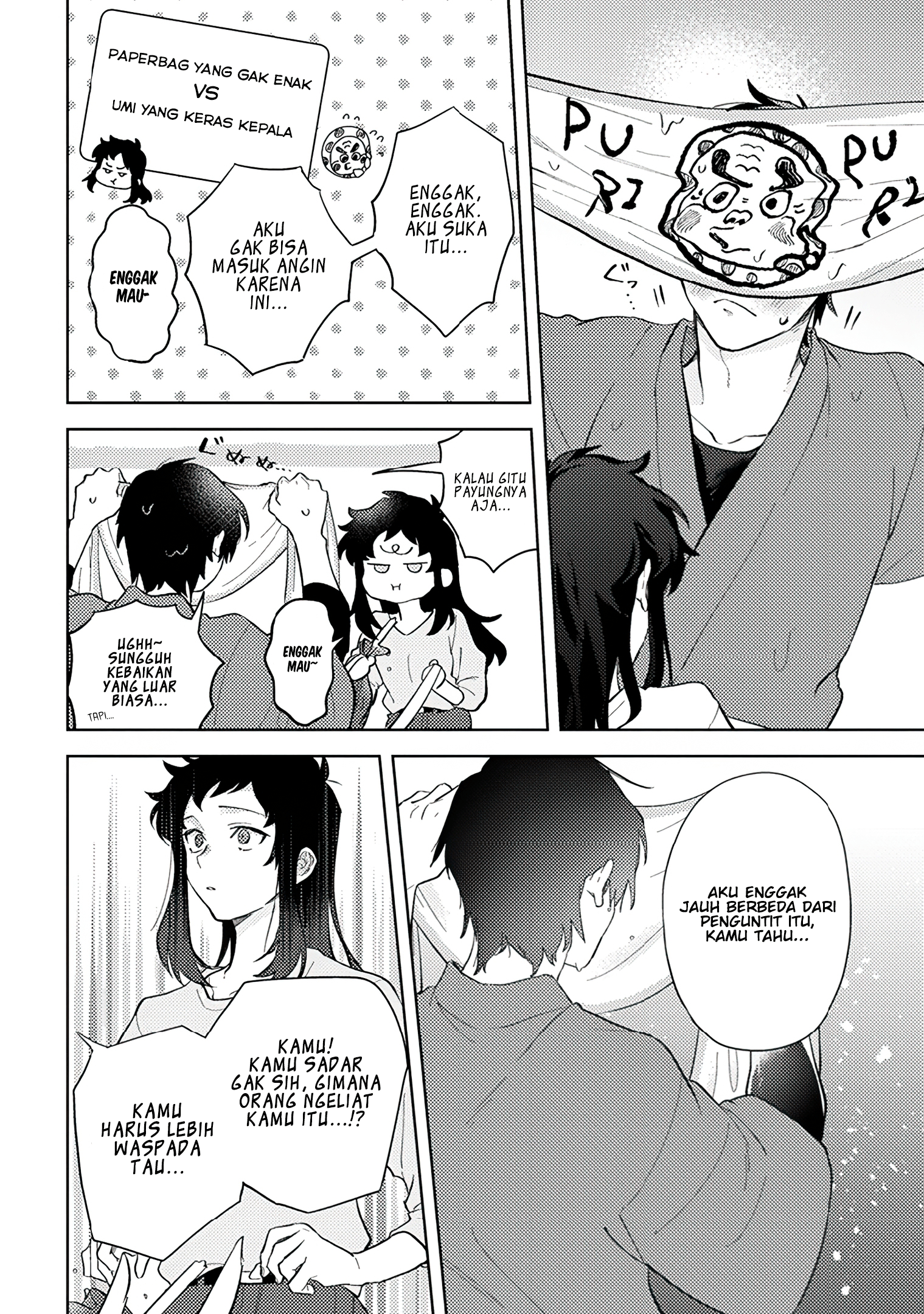 Kamibukuro-kun wa Koishiteru Chapter 7 - halaman 10
