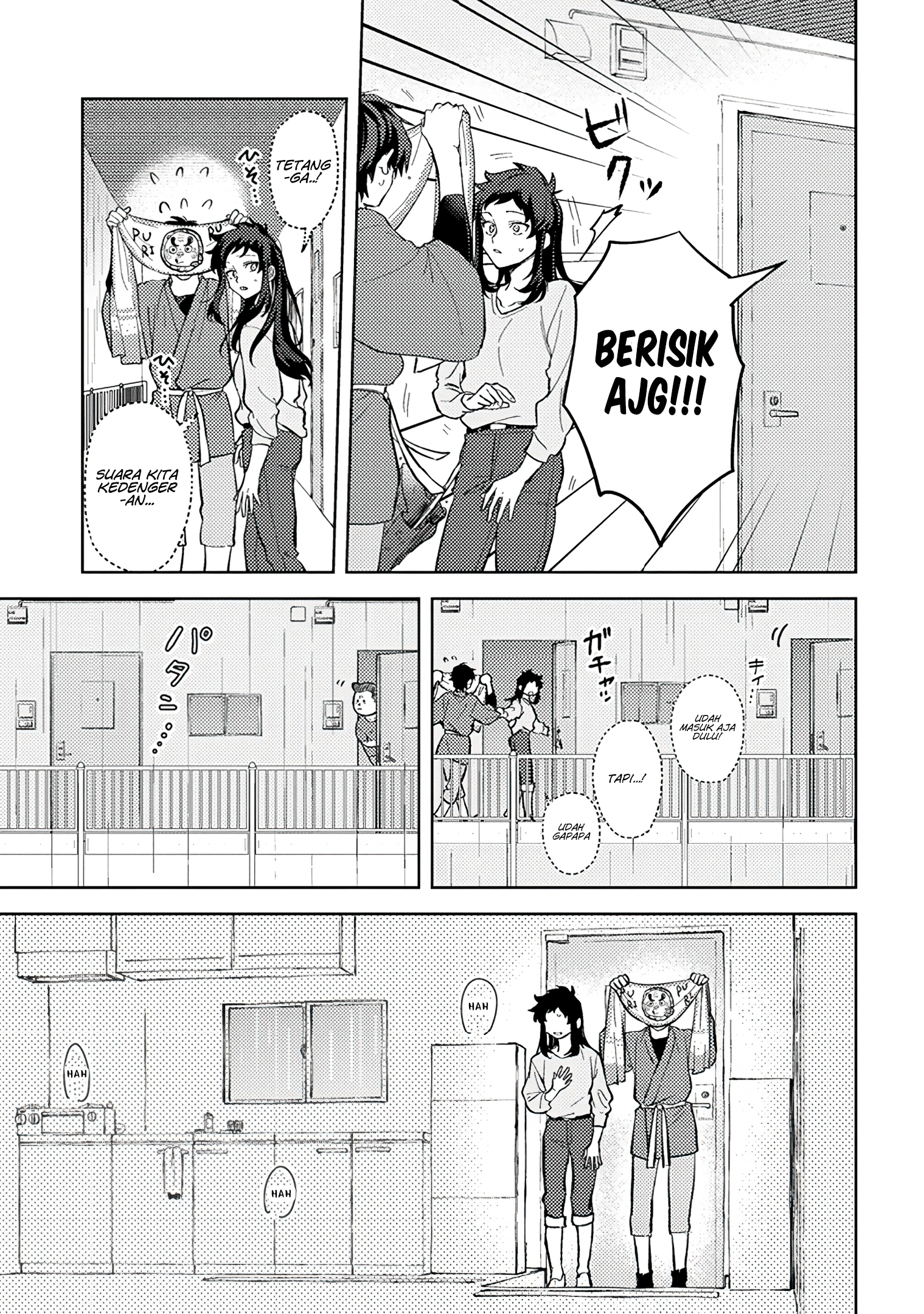 Kamibukuro-kun wa Koishiteru Chapter 7 - halaman 11