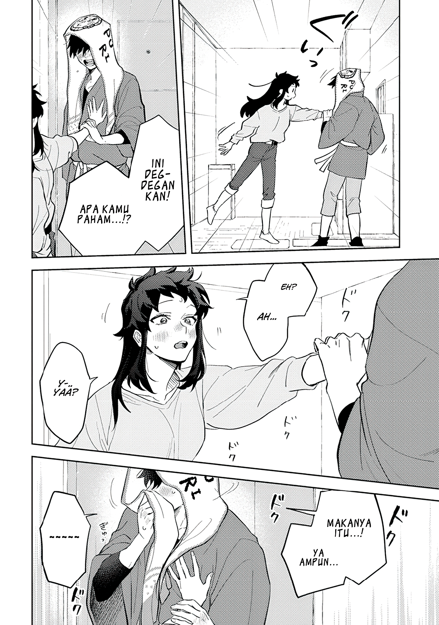 Kamibukuro-kun wa Koishiteru Chapter 7 - halaman 16