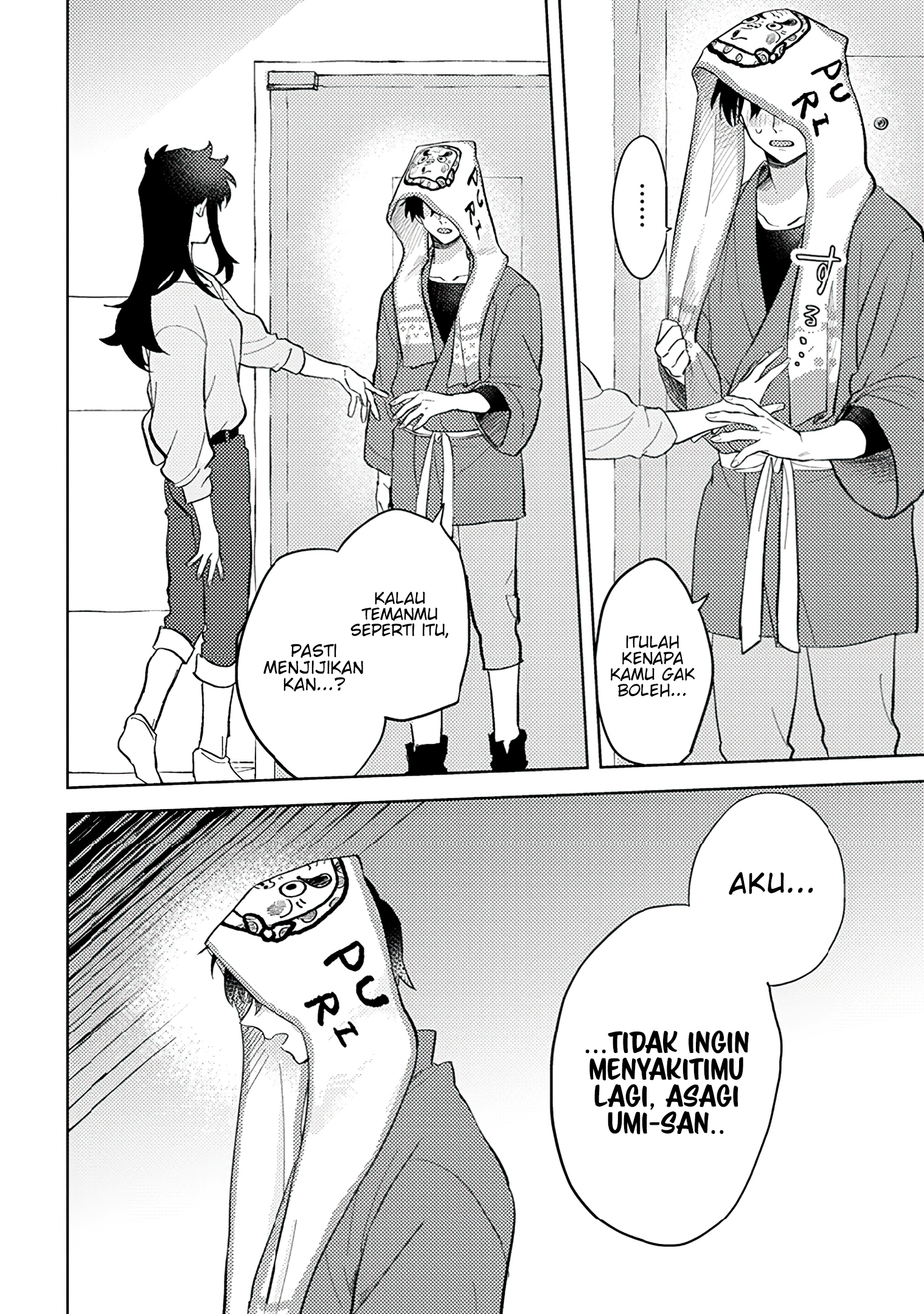 Kamibukuro-kun wa Koishiteru Chapter 7 - halaman 18