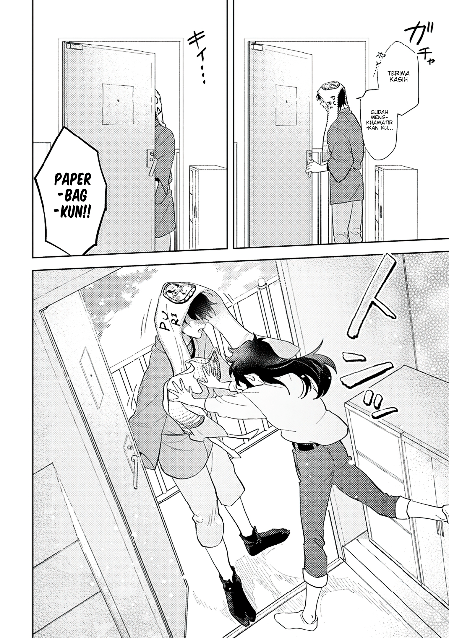 Kamibukuro-kun wa Koishiteru Chapter 7 - halaman 20