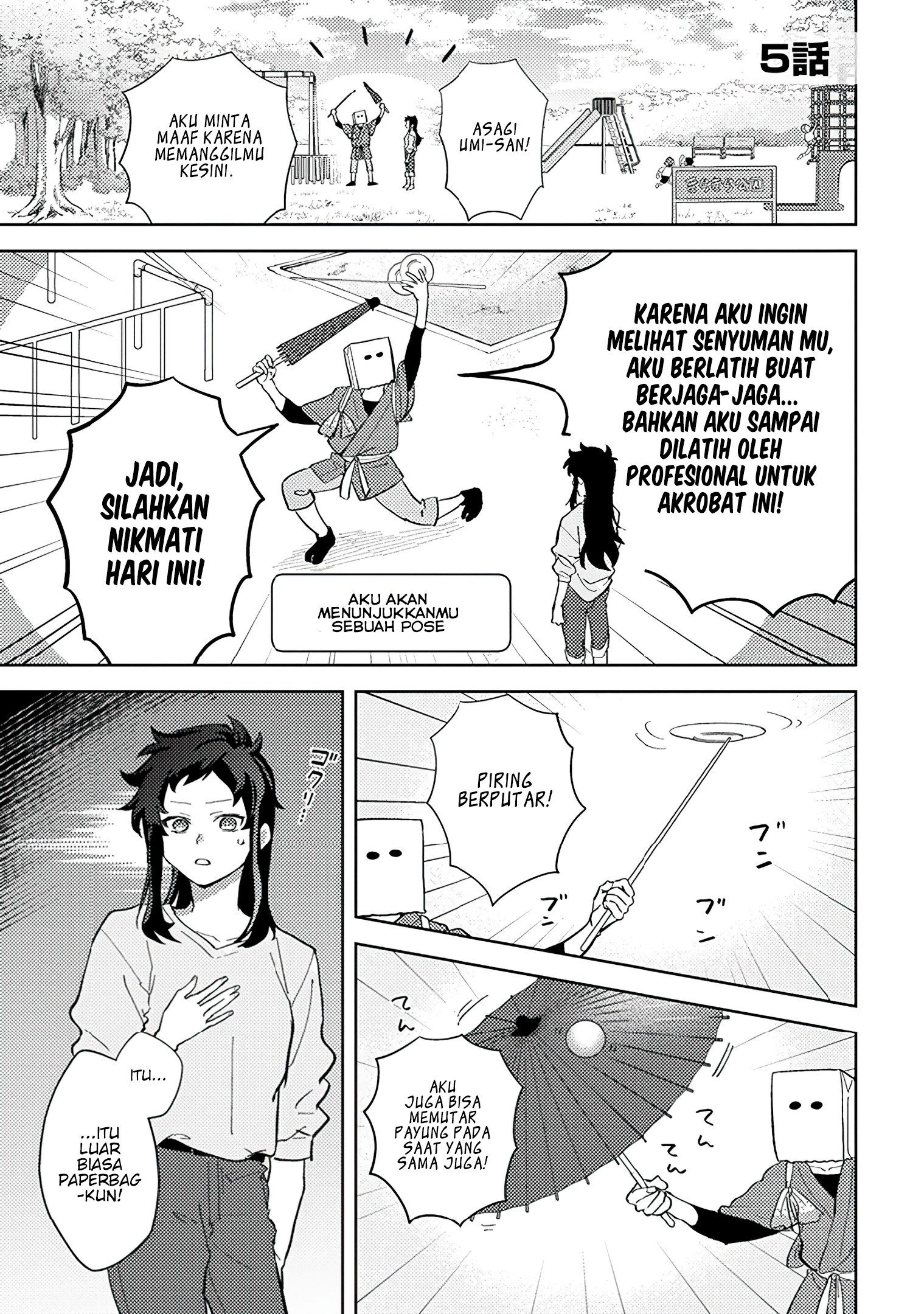 Kamibukuro-kun wa Koishiteru Chapter 7 - halaman 3