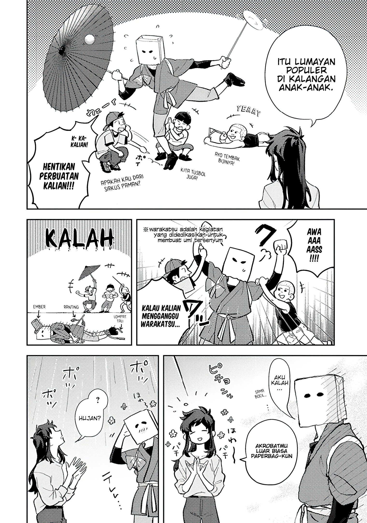 Kamibukuro-kun wa Koishiteru Chapter 7 - halaman 4