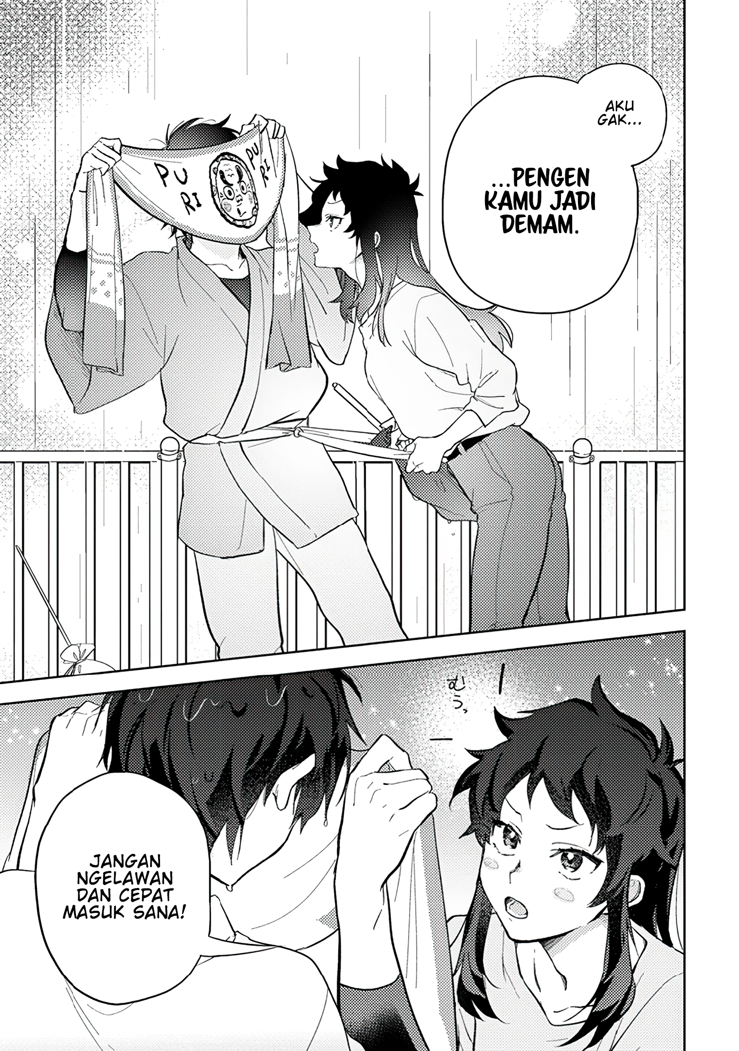 Kamibukuro-kun wa Koishiteru Chapter 7 - halaman 9