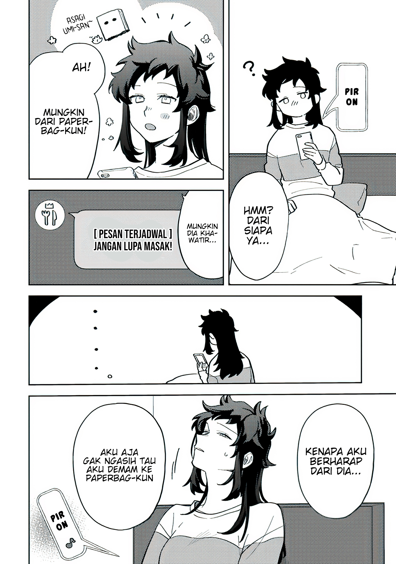 Kamibukuro-kun wa Koishiteru Chapter 8 - halaman 12