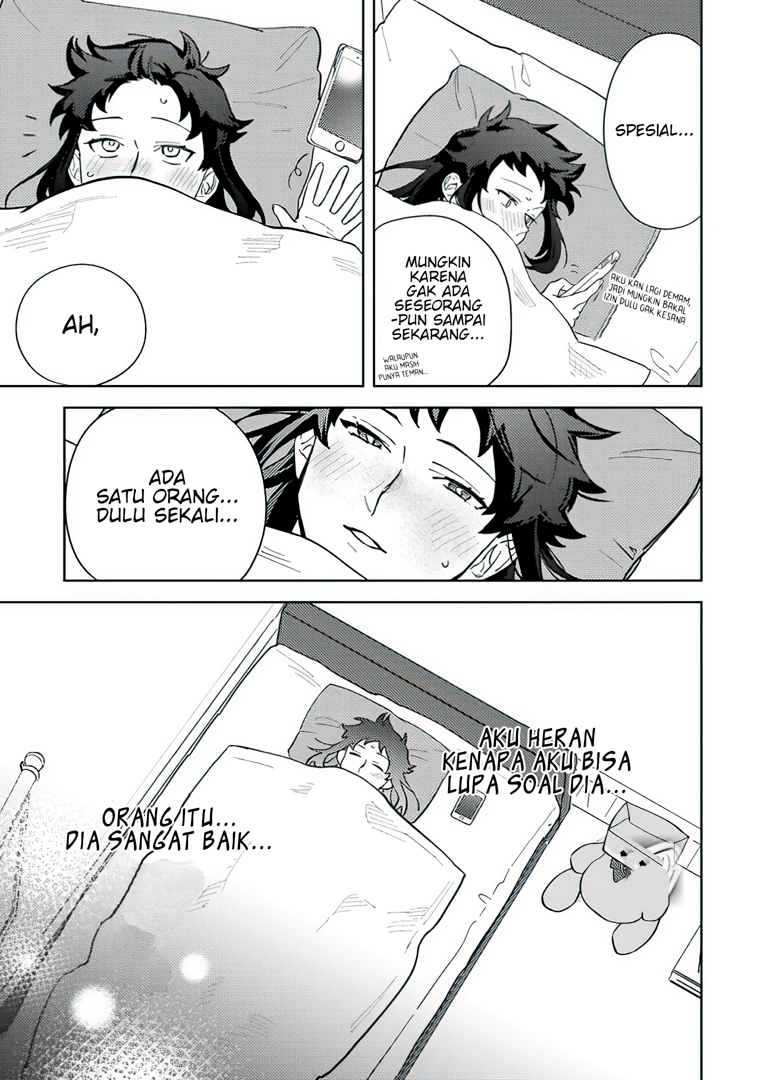 Kamibukuro-kun wa Koishiteru Chapter 8 - halaman 5