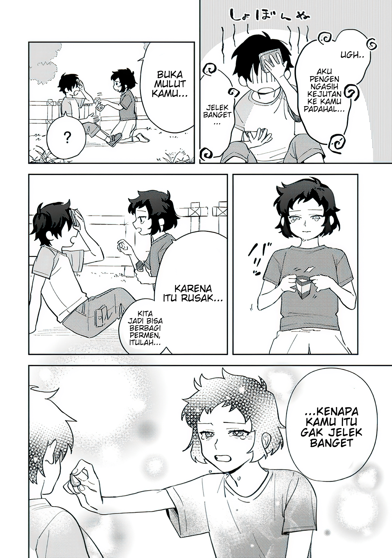Kamibukuro-kun wa Koishiteru Chapter 8 - halaman 8