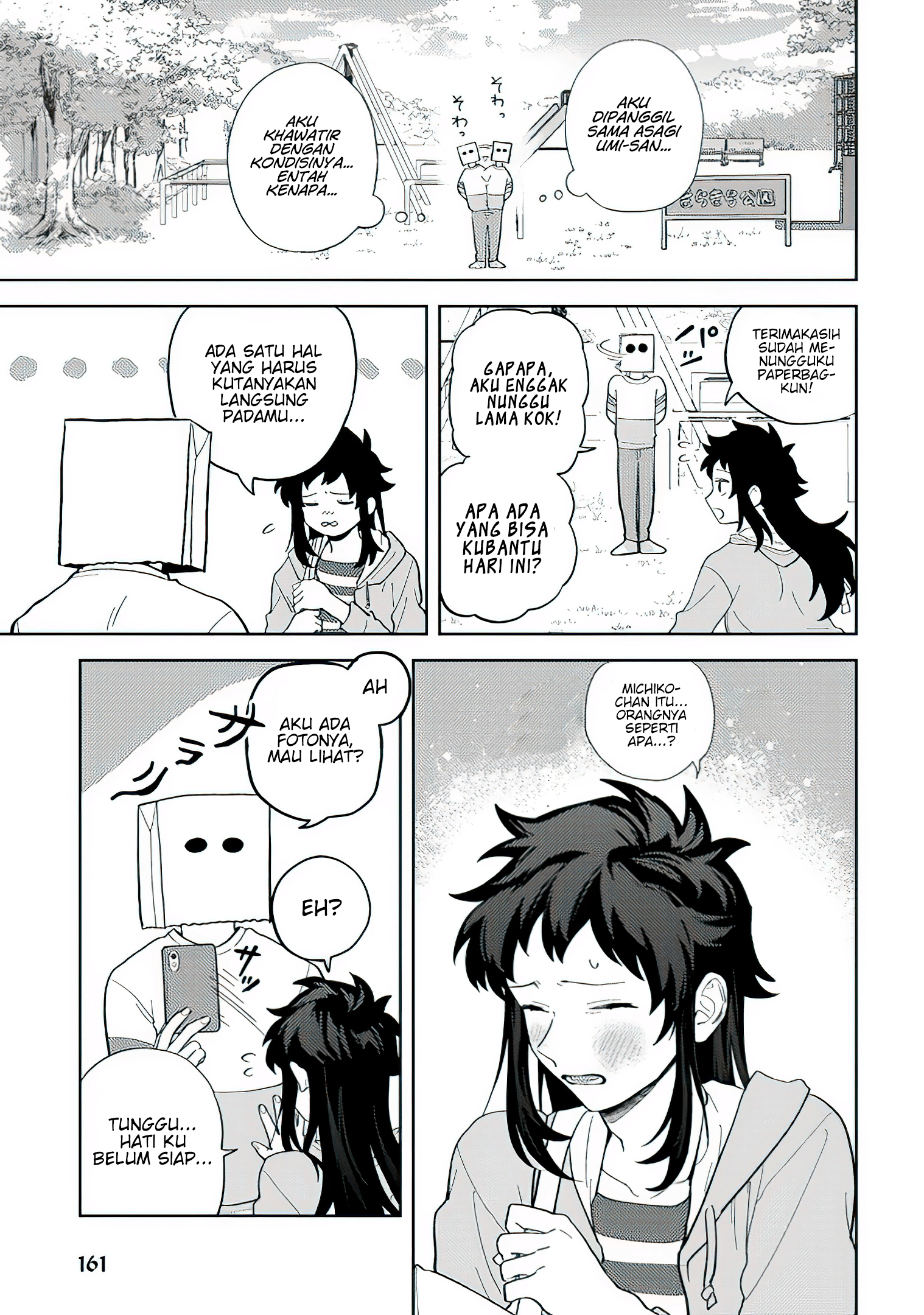 Kamibukuro-kun wa Koishiteru Chapter 9 - halaman 13