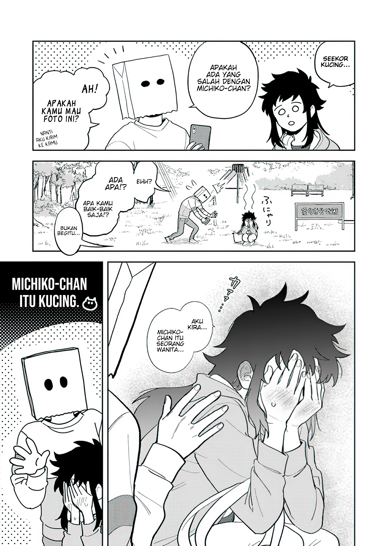 Kamibukuro-kun wa Koishiteru Chapter 9 - halaman 15