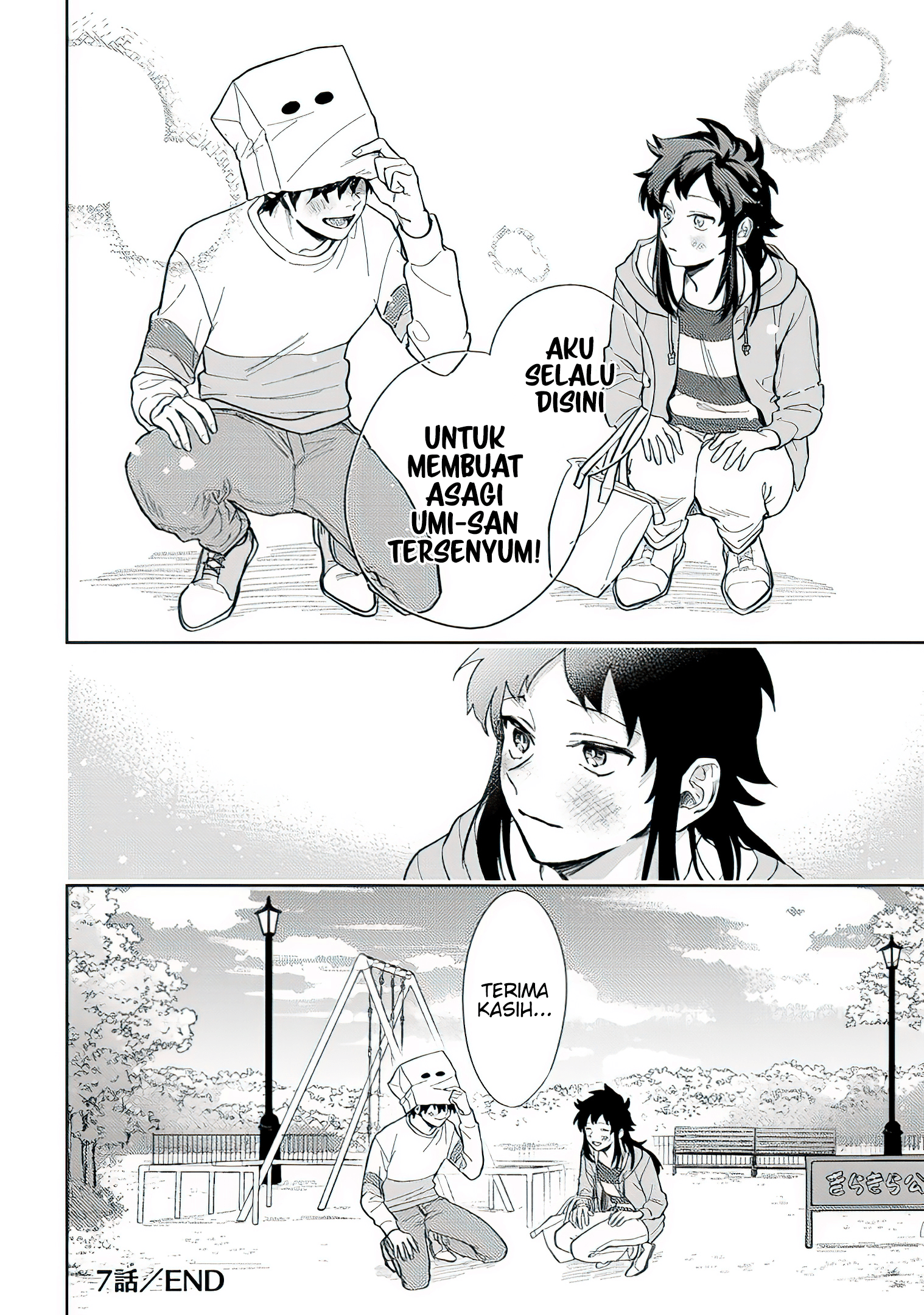 Kamibukuro-kun wa Koishiteru Chapter 9 - halaman 18