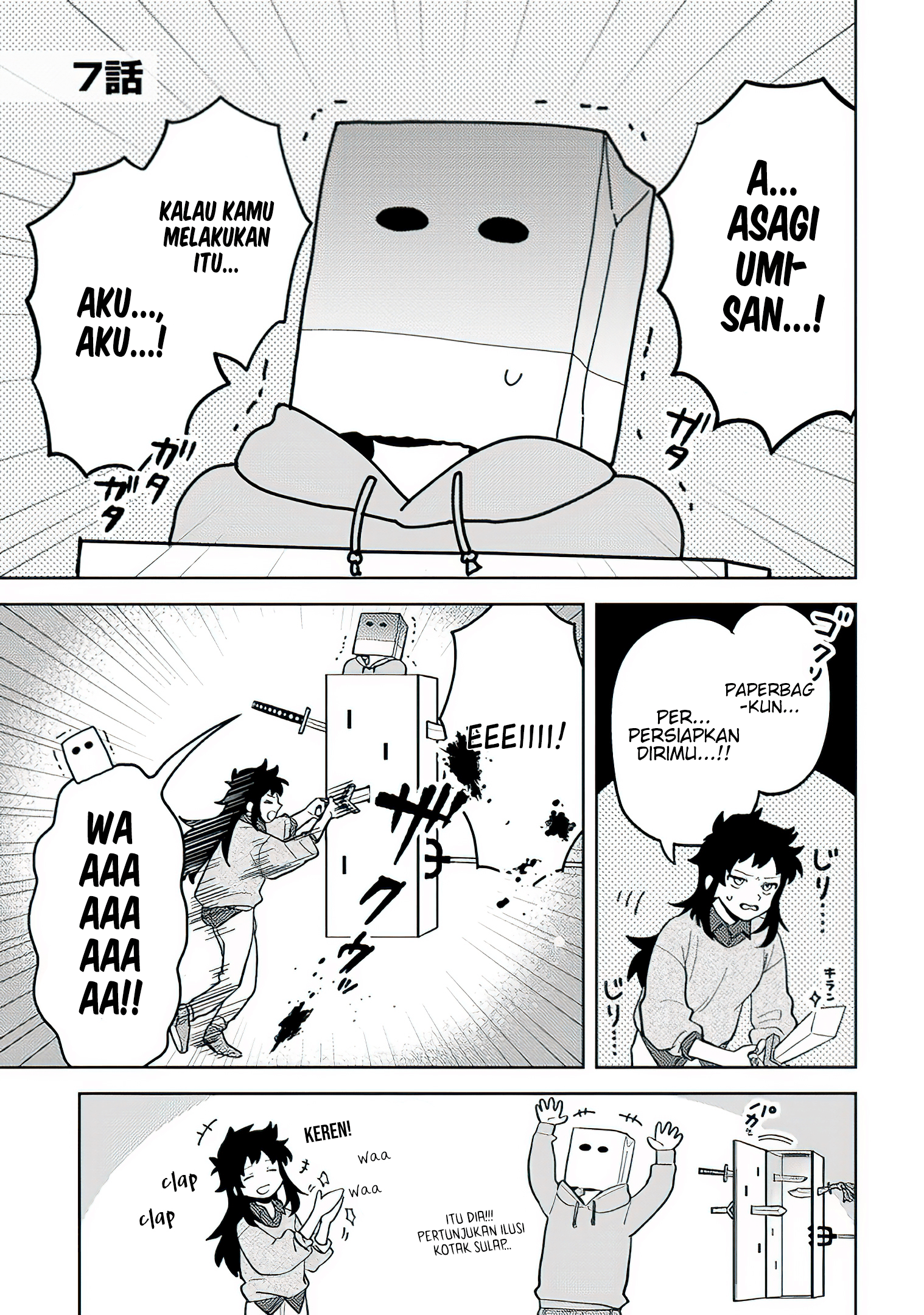 Kamibukuro-kun wa Koishiteru Chapter 9 - halaman 3