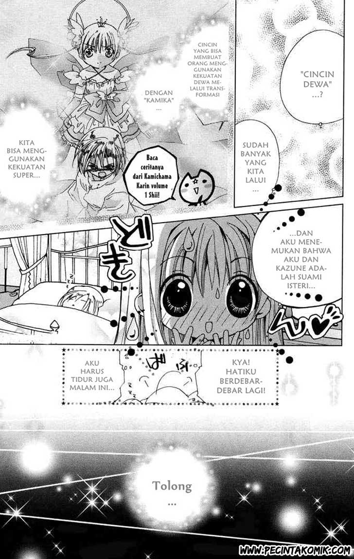 Kamichama Karin Chapter 1 - halaman 22