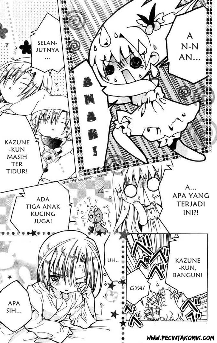 Kamichama Karin Chapter 1 - halaman 26