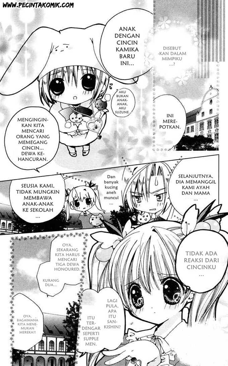 Kamichama Karin Chapter 1 - halaman 31