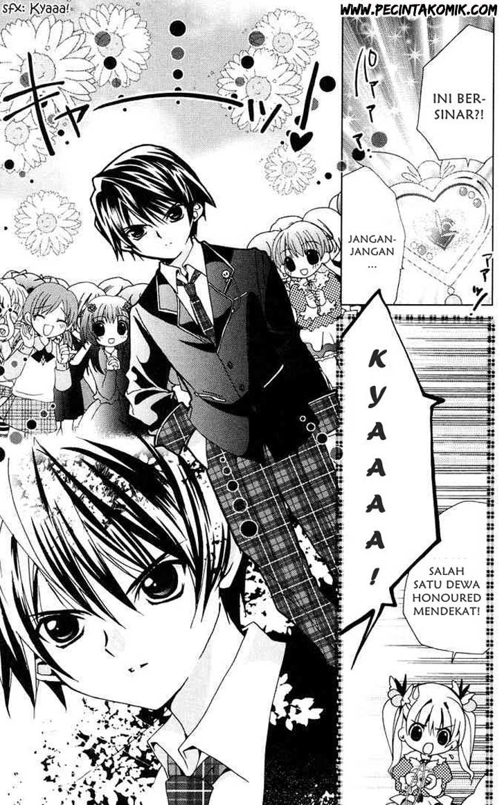 Kamichama Karin Chapter 1 - halaman 33