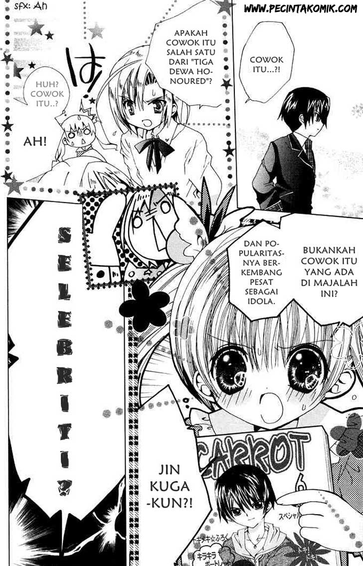 Kamichama Karin Chapter 1 - halaman 34