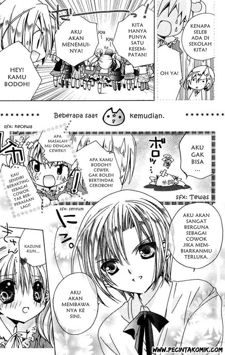 Kamichama Karin Chapter 1 - halaman 35