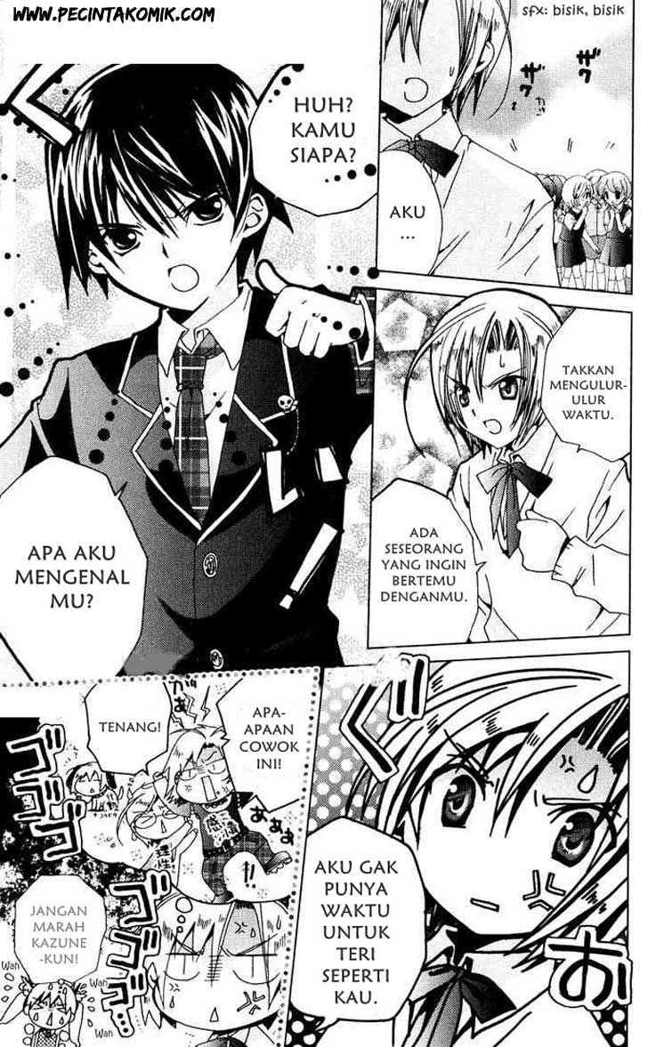 Kamichama Karin Chapter 1 - halaman 37