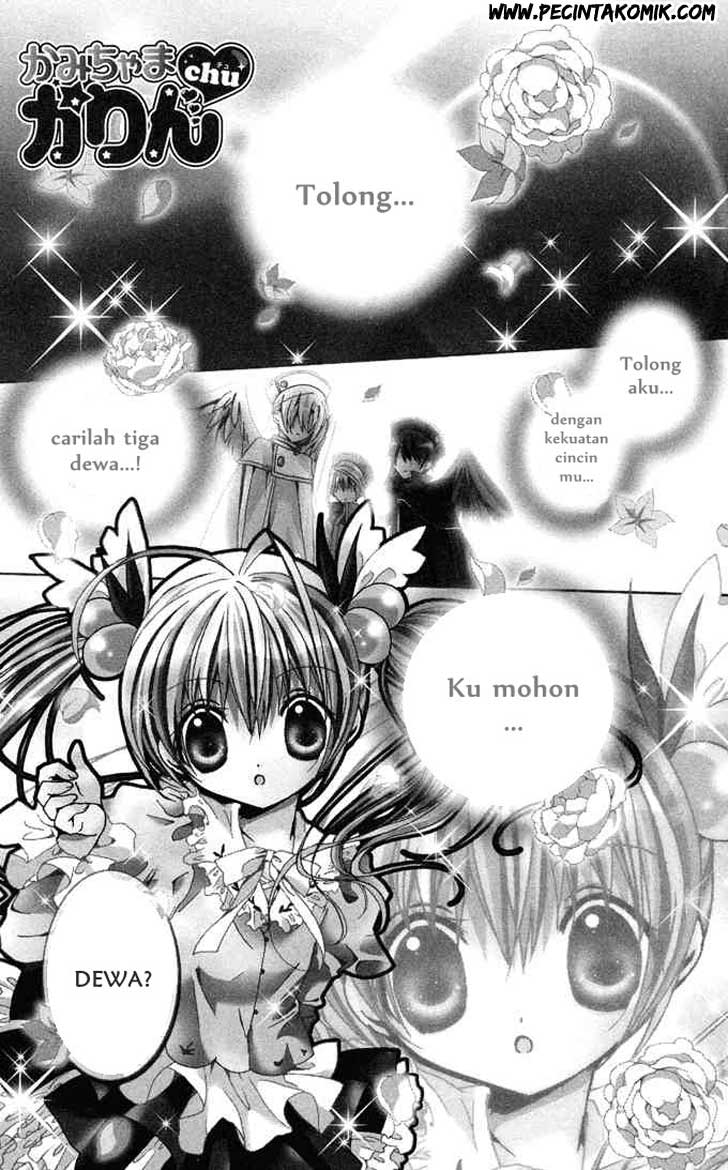 Kamichama Karin Chapter 1 - halaman 4