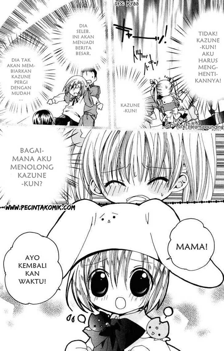 Kamichama Karin Chapter 1 - halaman 41