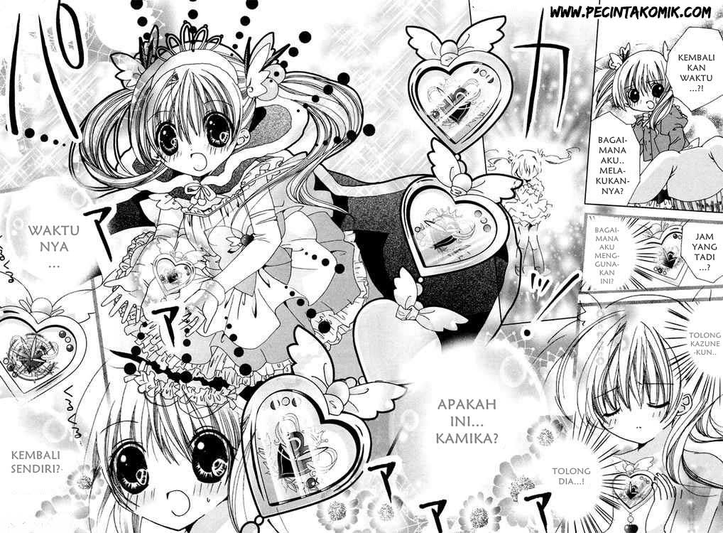 Kamichama Karin Chapter 1 - halaman 42