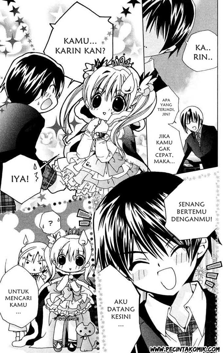 Kamichama Karin Chapter 1 - halaman 45