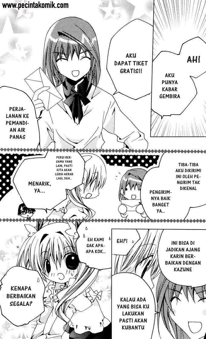 Kamichama Karin Chapter 10 - halaman 10
