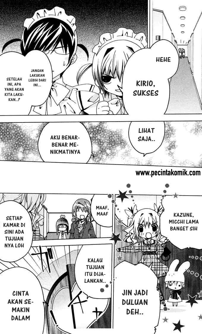 Kamichama Karin Chapter 10 - halaman 19