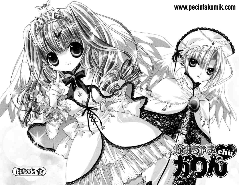 Kamichama Karin Chapter 10 - halaman 2