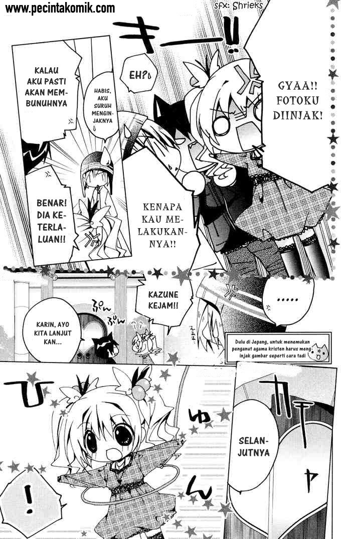 Kamichama Karin Chapter 10 - halaman 22