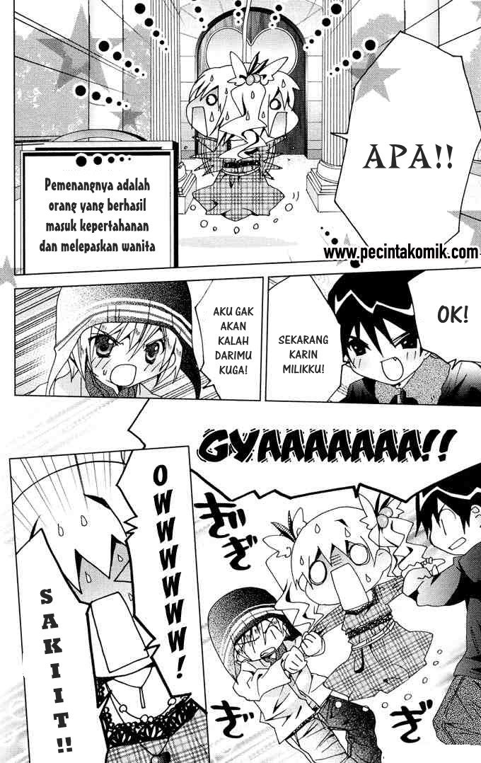Kamichama Karin Chapter 10 - halaman 23