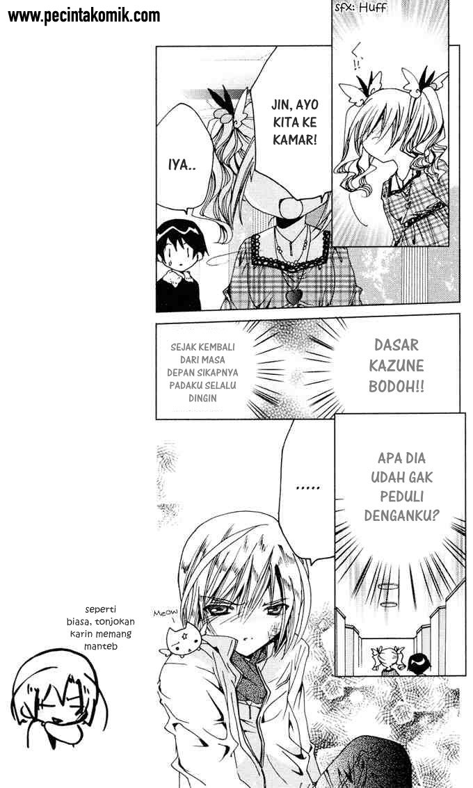 Kamichama Karin Chapter 10 - halaman 28