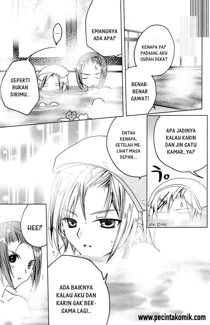 Kamichama Karin Chapter 10 - halaman 34