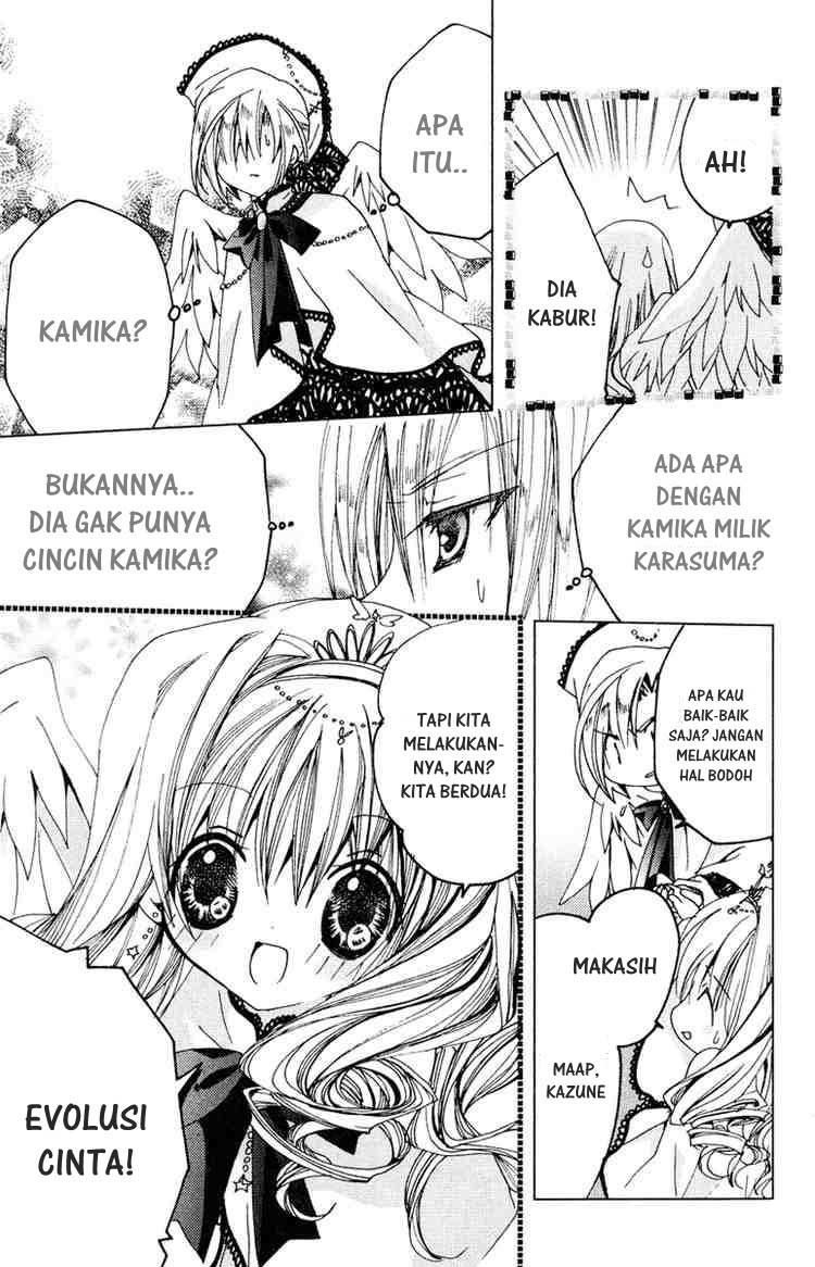 Kamichama Karin Chapter 11 - halaman 12