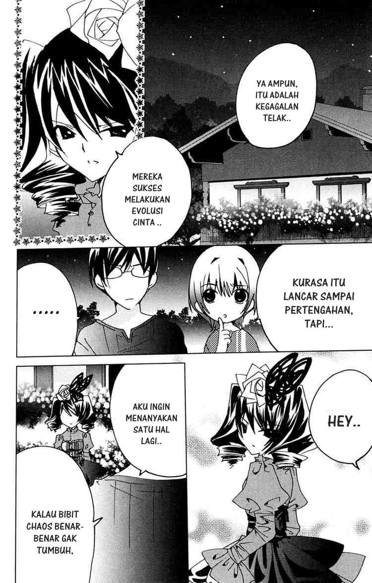 Kamichama Karin Chapter 11 - halaman 17