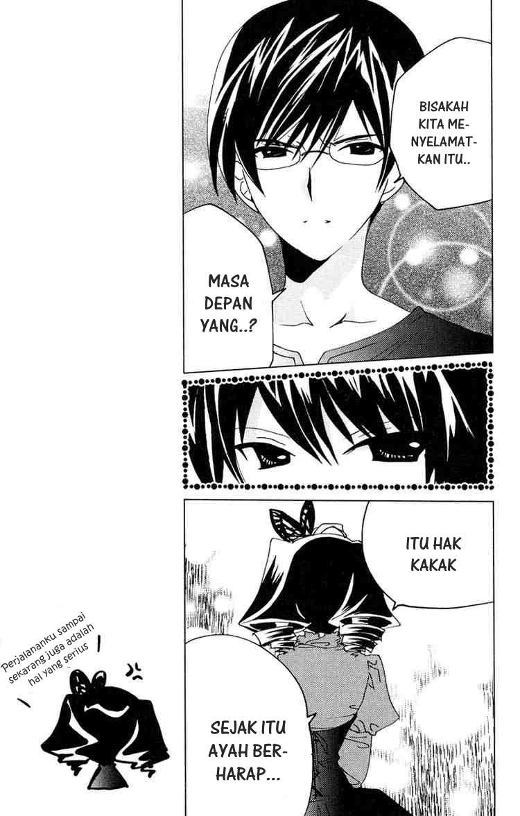 Kamichama Karin Chapter 11 - halaman 18