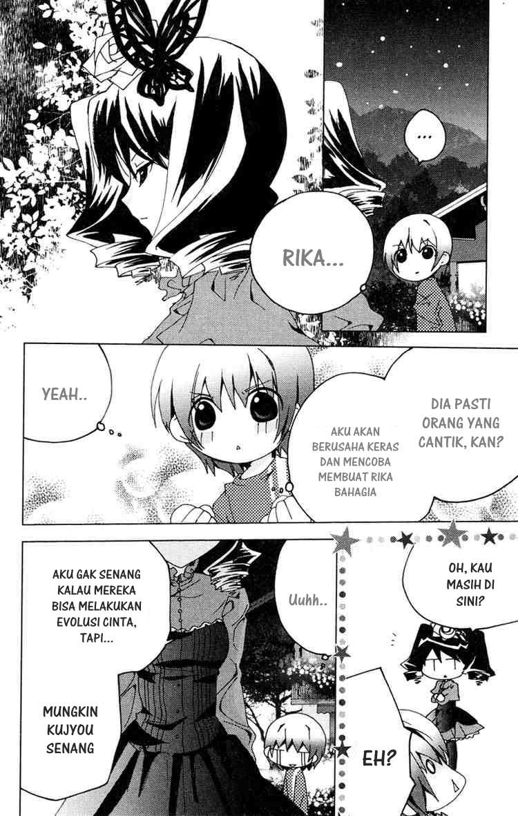 Kamichama Karin Chapter 11 - halaman 19