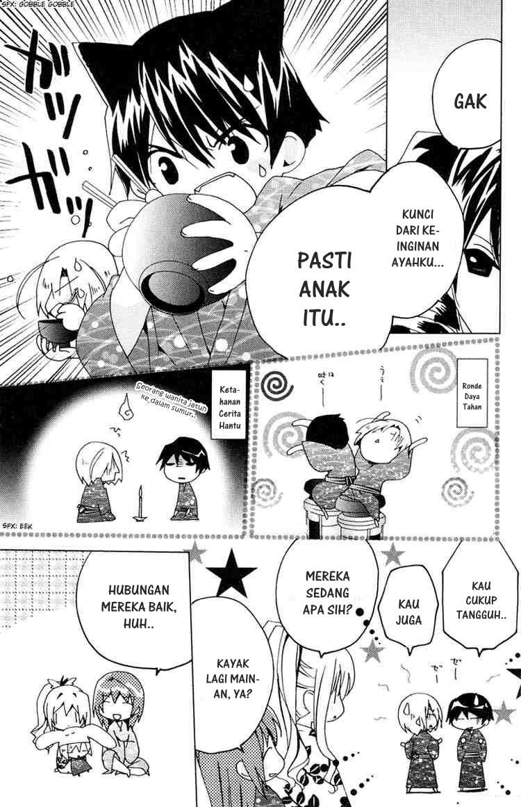 Kamichama Karin Chapter 11 - halaman 20