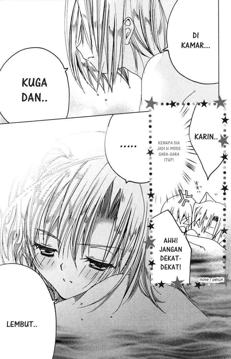 Kamichama Karin Chapter 11 - halaman 27