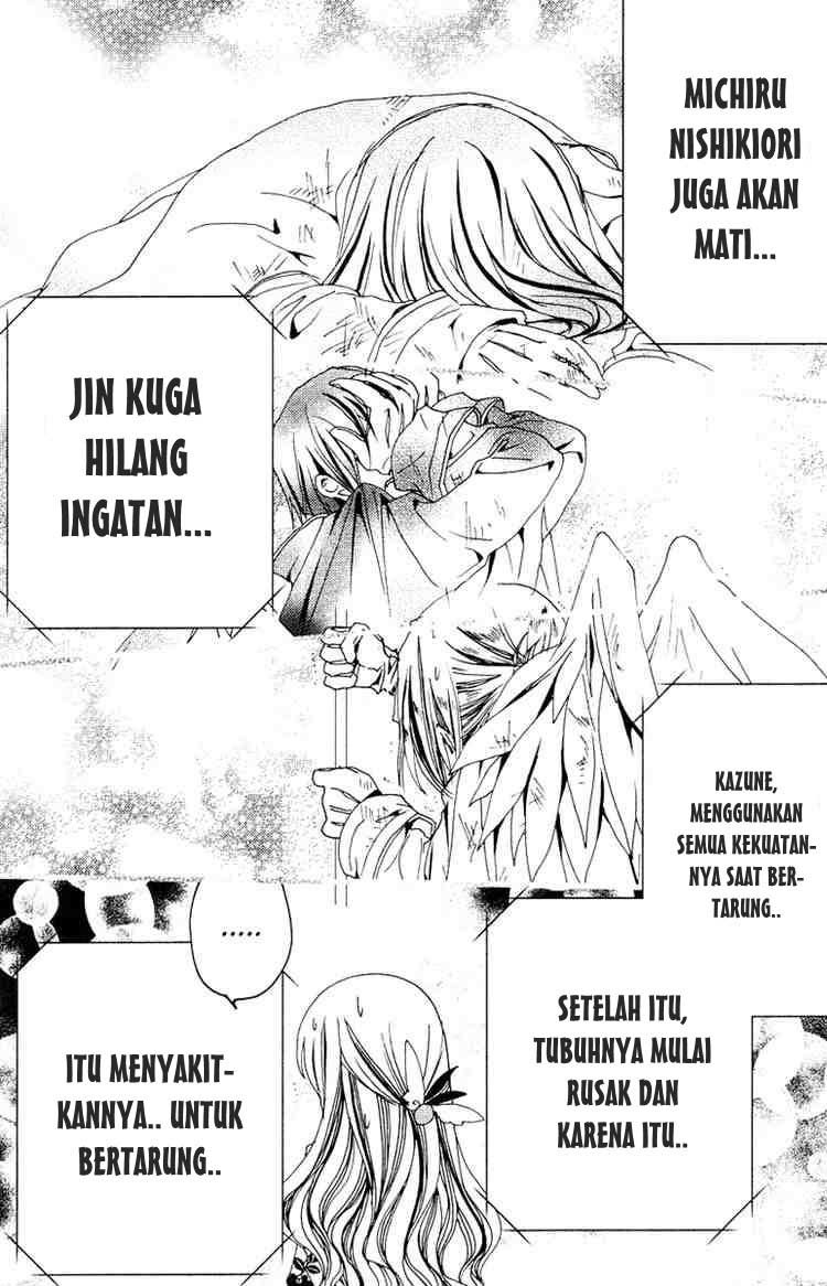 Kamichama Karin Chapter 11 - halaman 35